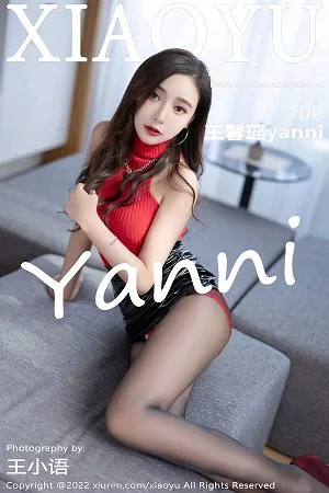 [XiaoYu画语界]第723期王馨瑶写真 [70P]