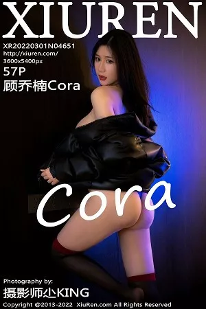 [XiuRen秀人网]第4651期顾乔楠写真 [57P]