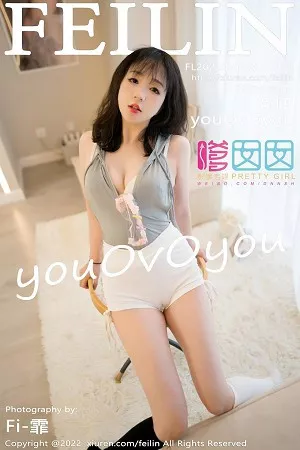 [FeiLin嗲囡囡]第431期youOvOyou写真 [81P]