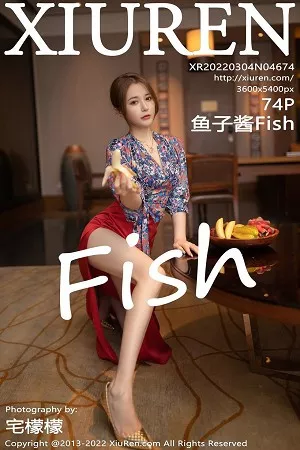 [XiuRen秀人网]第4674期鱼子酱写真 [74P]