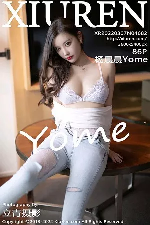 [XiuRen秀人网]第4682期杨晨晨写真 [86P]