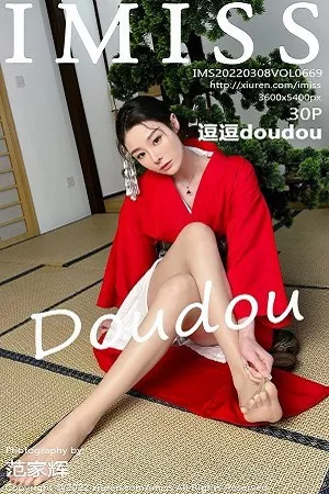 [Imiss爱蜜社]第669期逗逗写真 [30P]