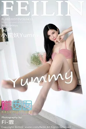 [FeiLin嗲囡囡]第433期小蛮妖写真 [53P]