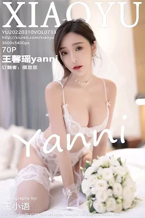 [XiaoYu画语界]第733期王馨瑶写真 [70P]