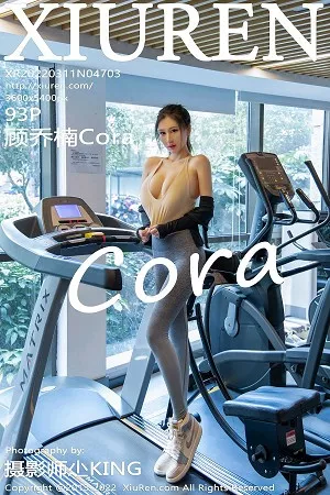 [XiuRen秀人网]第4703期顾乔楠写真 [93P]