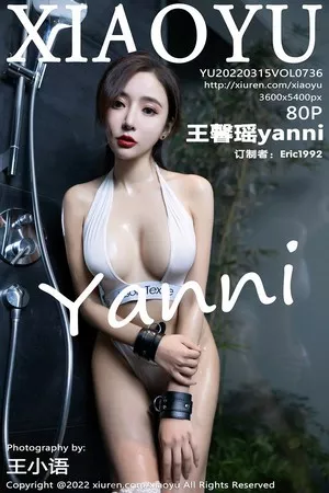 [XiaoYu画语界]第736期王馨瑶写真 [80P]