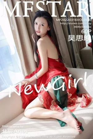 [MFStar模范学院]第560期吴思晚写真 [60P]