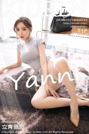 [XiuRen秀人网]第4743期王馨瑶写真 [71P]