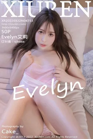 [XiuRen秀人网]第4753期艾莉写真 [50P]