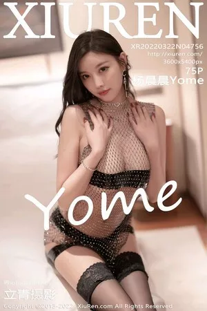 [XiuRen秀人网]第4756期杨晨晨写真 [75P]
