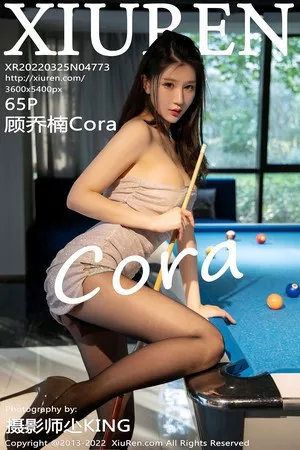 [XiuRen秀人网]第4773期顾乔楠写真 [65P]