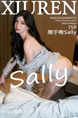[XiuRen秀人网]第4774期周于希写真 [75P]