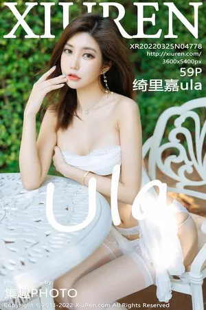 [XiuRen秀人网]第4778期绮里嘉写真 [59P]