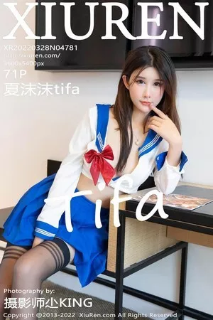 [XiuRen秀人网]第4781期夏沫沫写真 [71P]