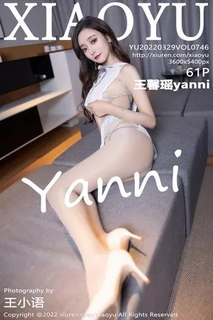 [XiaoYu画语界]第746期王馨瑶写真 [61P]
