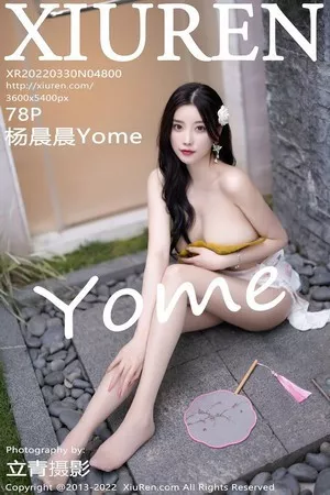 [XiuRen秀人网]第4800期杨晨晨写真 [78P]