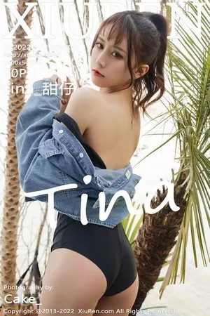 [XiuRen秀人网]第4804期甜仔写真 [40P]