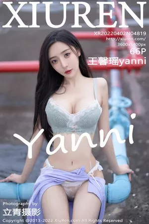 [XiuRen秀人网]第4819期王馨瑶写真 [66P]