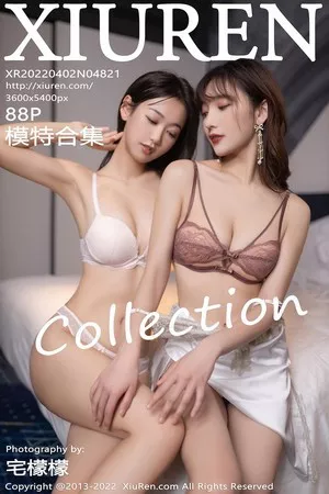 [XiuRen秀人网]第4821期绮里嘉写真 [88P]