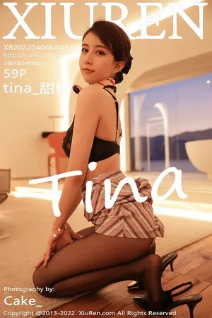 [XiuRen秀人网]第4824期甜仔写真 [59P]