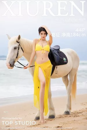 [XiuRen秀人网]第4829期葛征写真 [44P]