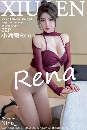 [XiuRen秀人网]第4834期小海臀写真 [62P]