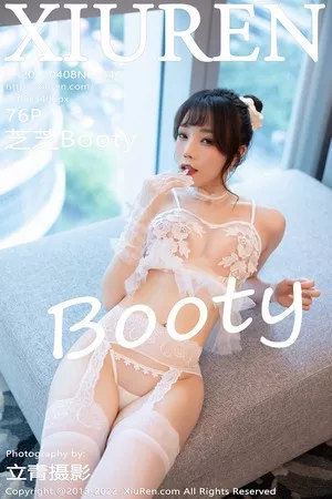 [XiuRen秀人网]第4840期芝芝写真 [76P]