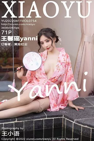 [XiaoYu画语界]第754期王馨瑶写真 [71P]
