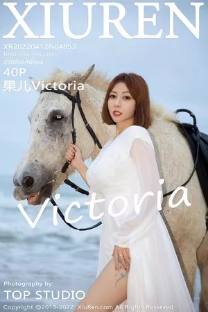[XiuRen秀人网]第4853期果儿写真 [40P]