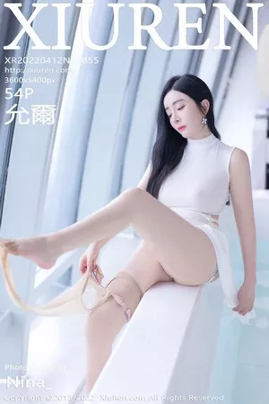 [XiuRen秀人网]第4855期允爾写真 [54P]