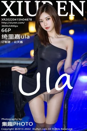 [XiuRen秀人网]第4878期绮里嘉写真 [66P]