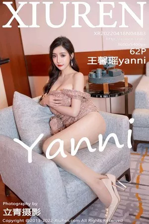 [XiuRen秀人网]第4883期王馨瑶写真 [62P]