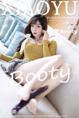 [XiaoYu画语界]第760期芝芝写真 [87P]
