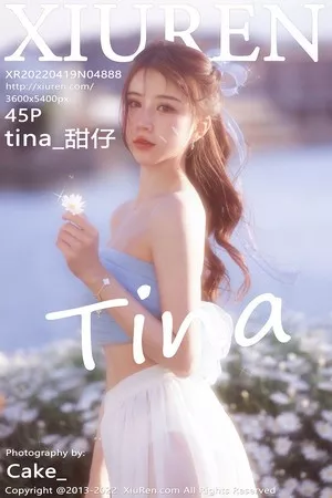 [XiuRen秀人网]第4888期甜仔写真 [45P]