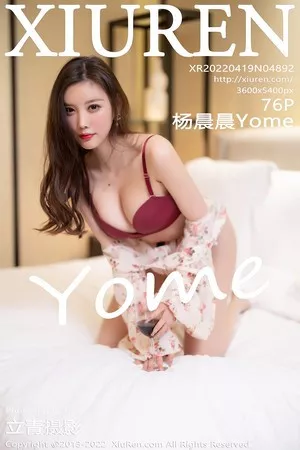 [XiuRen秀人网]第4892期杨晨晨写真 [76P]