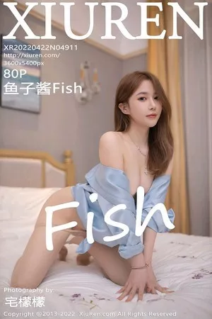 [XiuRen秀人网]第4911期鱼子酱写真 [80P]