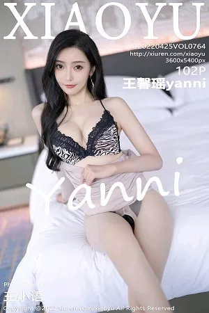 [XiaoYu画语界]第764期王馨瑶写真 [102P]