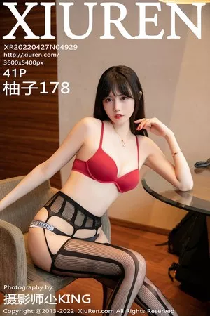 [XiuRen秀人网]第4929期柚子写真 [41P]