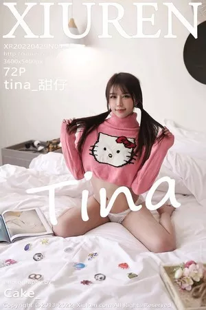 [XiuRen秀人网]第4946期甜仔写真 [72P]