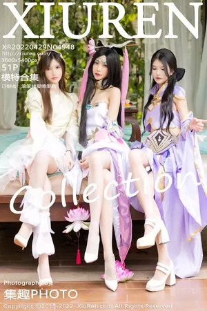 [XiuRen秀人网]第4948期绮里嘉写真 [51P]