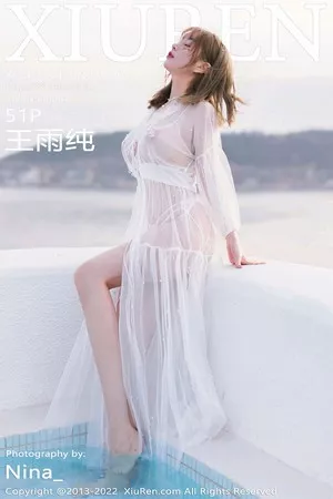 [XiuRen秀人网]第4950期王雨纯写真 [51P]