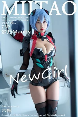 [MiiTao蜜桃社]第148期梦乃写真 [73P]