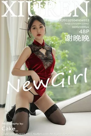 [XiuRen秀人网]第4953期谢晚晚写真 [48P]