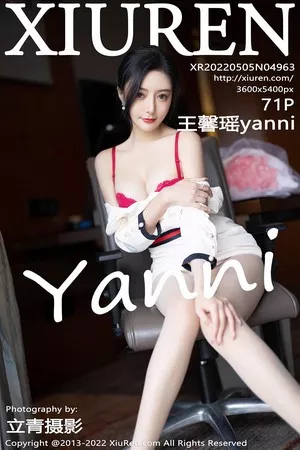 [XiuRen秀人网]第4963期王馨瑶写真 [71P]