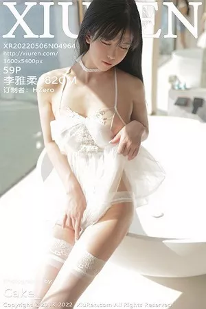 [XiuRen秀人网]第4964期李雅柔写真 [59P]