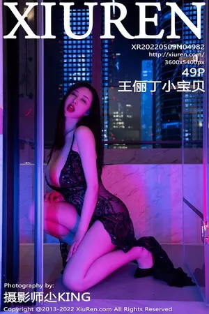 [XiuRen秀人网]第4982期王俪丁写真 [49P]