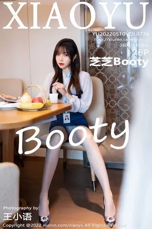 [XiaoYu画语界]第774期芝芝写真 [76P]