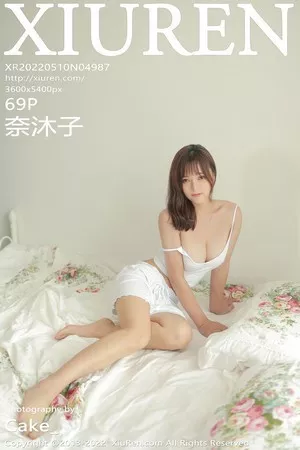[XiuRen秀人网]第4987期奈沐子写真 [69P]