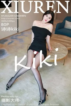 [XiuRen秀人网]第4995期诗诗写真 [80P]