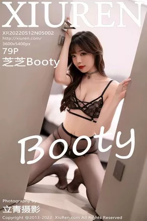 [XiuRen秀人网]第5002期芝芝写真 [79P]